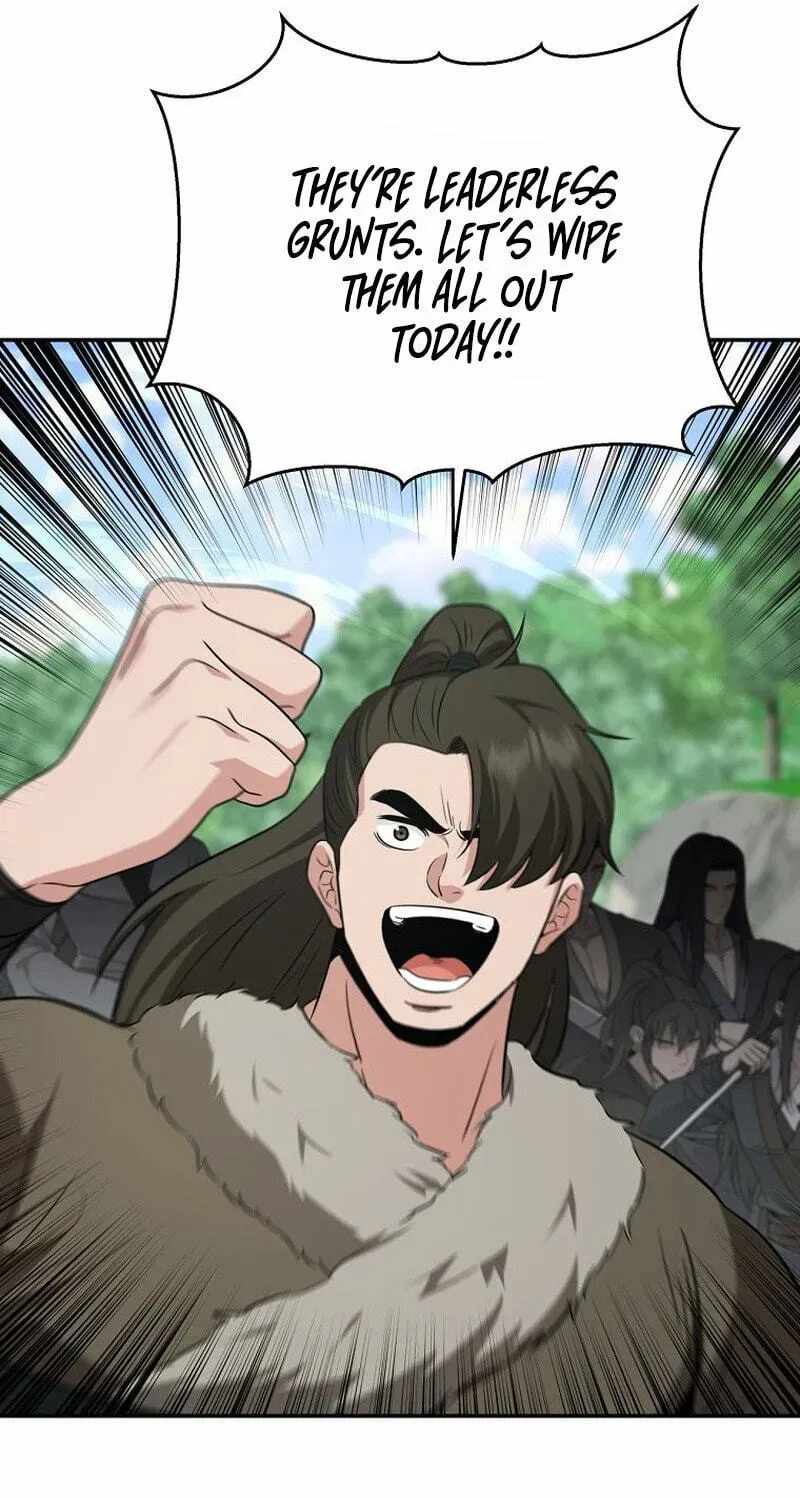 The World's Best Kunlun Tavern Chapter 117-eng-li - Page 20
