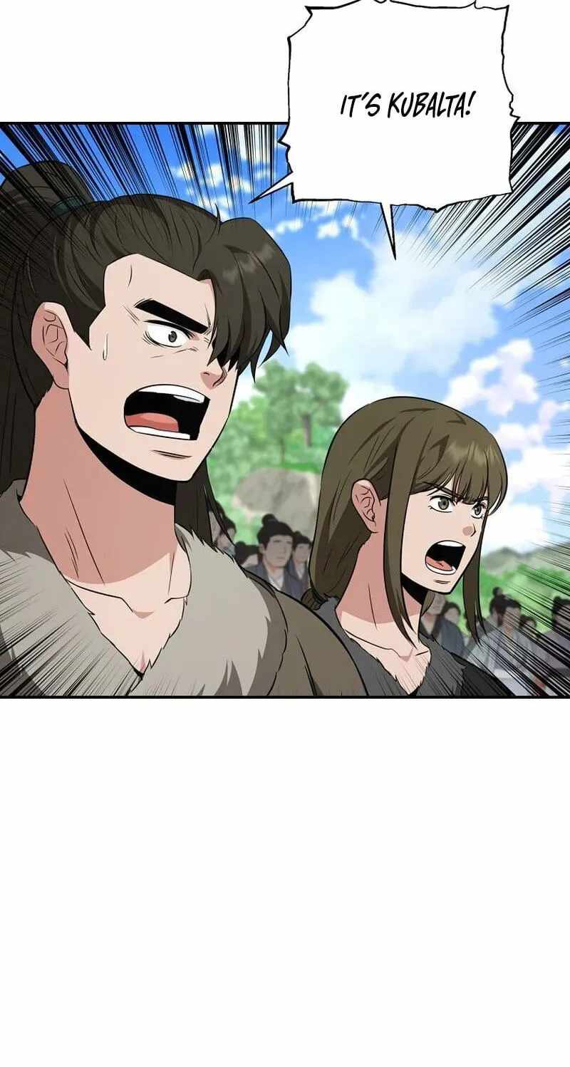 The World's Best Kunlun Tavern Chapter 117-eng-li - Page 25