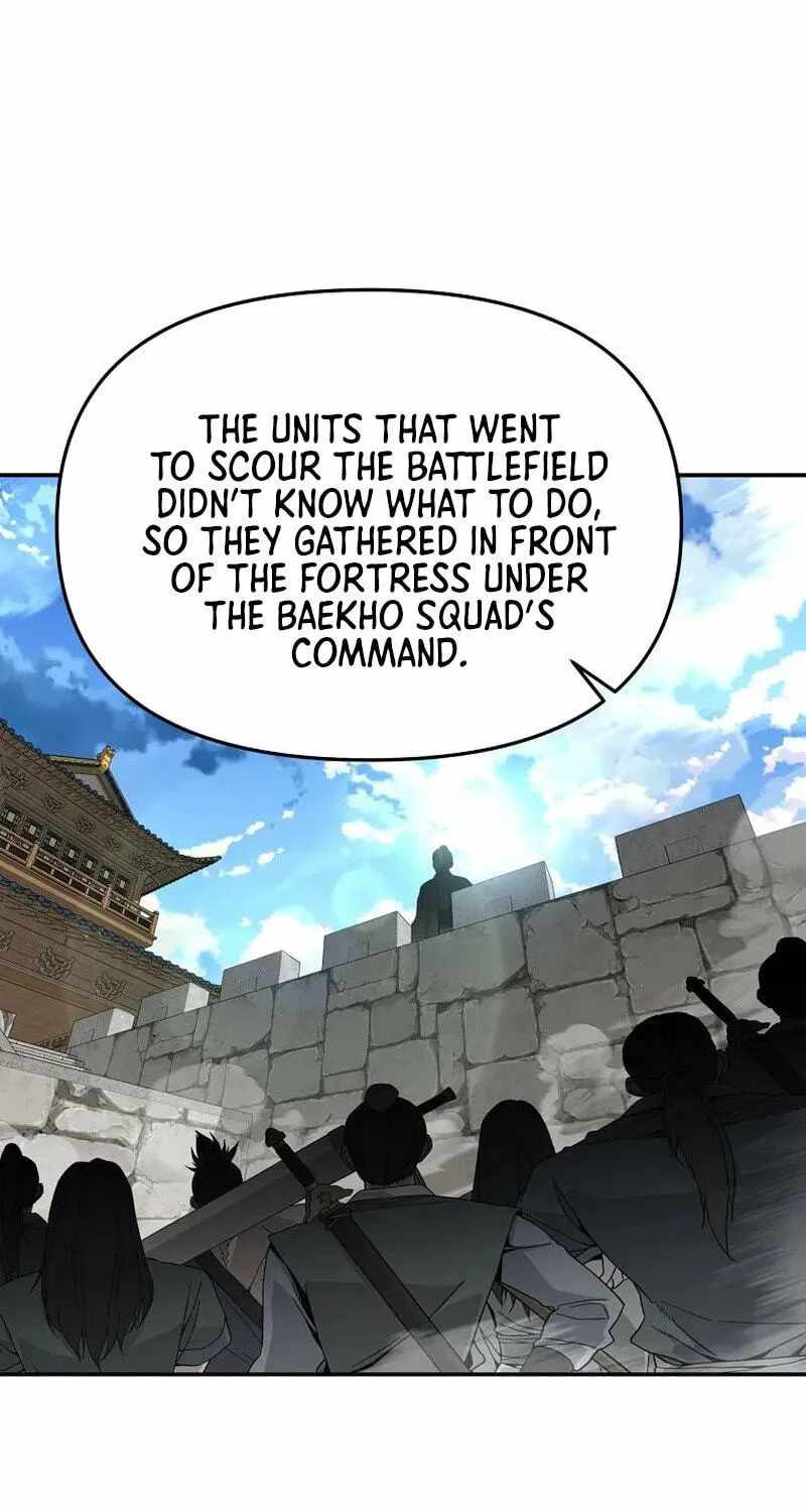 The World's Best Kunlun Tavern Chapter 117-eng-li - Page 8