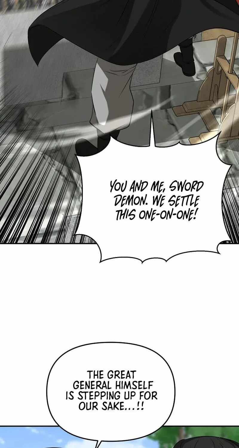 The World's Best Kunlun Tavern Chapter 117-eng-li - Page 27