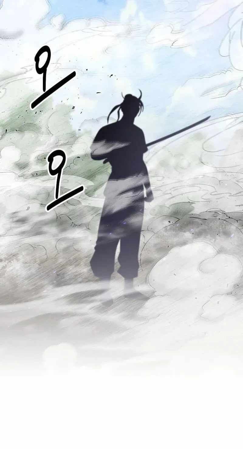 The World's Best Kunlun Tavern Chapter 117-eng-li - Page 81