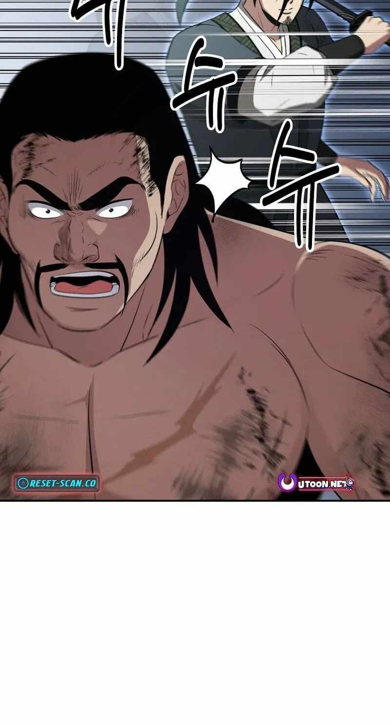 The World's Best Kunlun Tavern Chapter 117-eng-li - Page 139