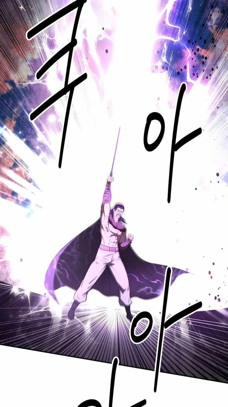 The World's Best Kunlun Tavern Chapter 117-eng-li - Page 70