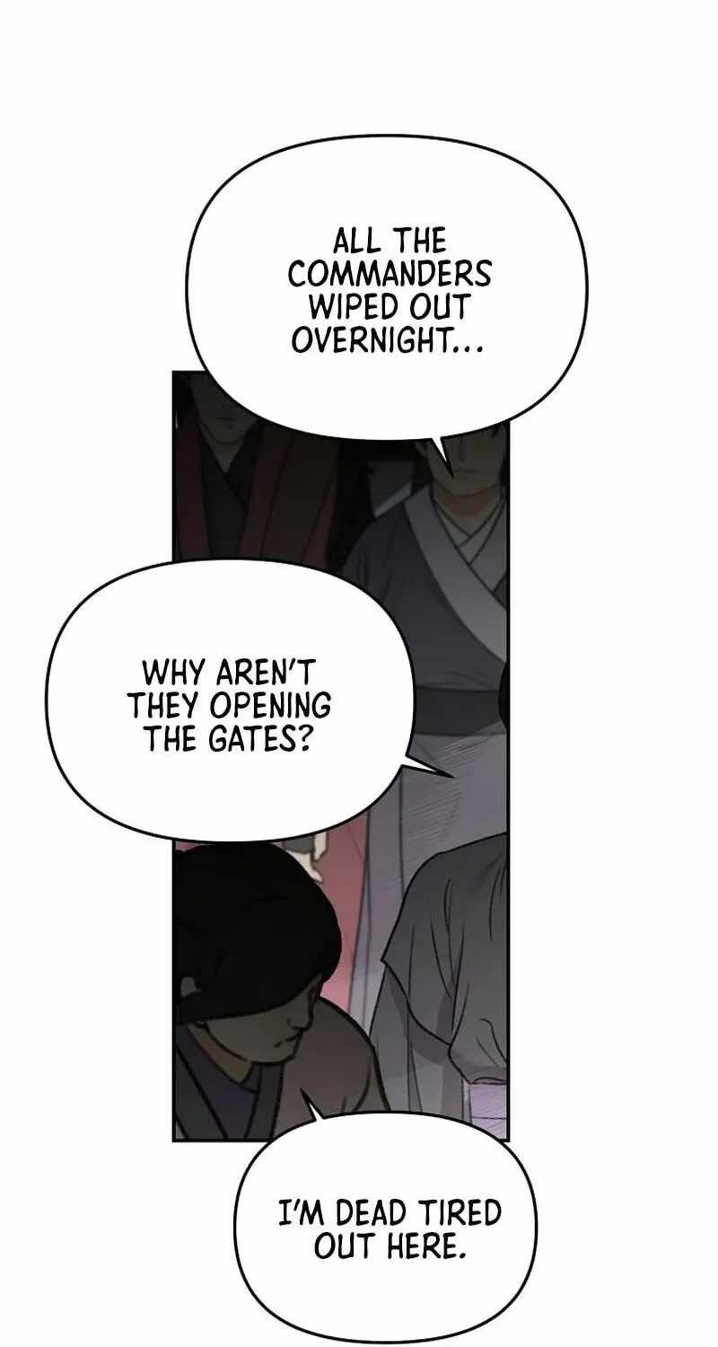 The World's Best Kunlun Tavern Chapter 117-eng-li - Page 10