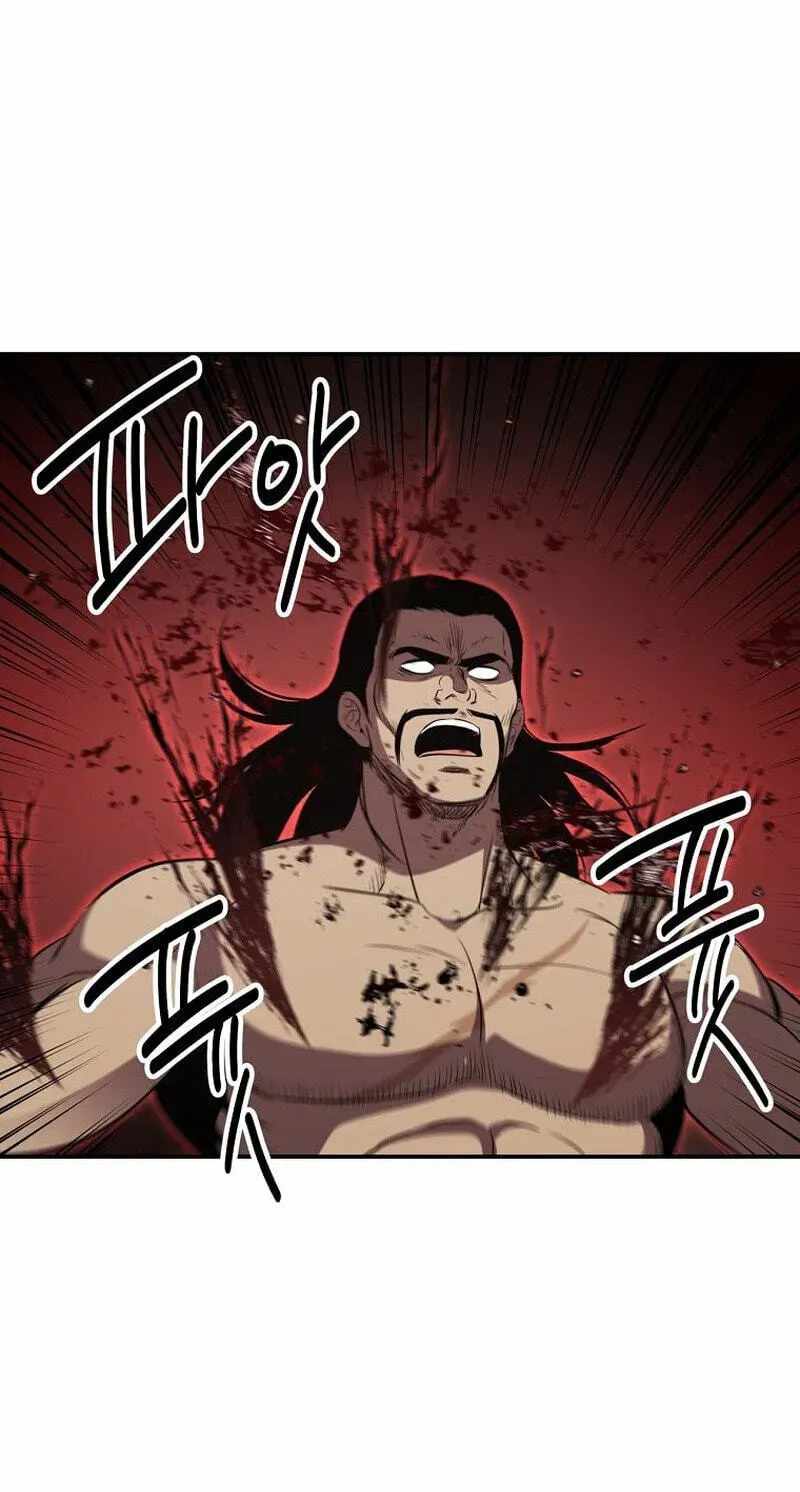 The World's Best Kunlun Tavern Chapter 117-eng-li - Page 131