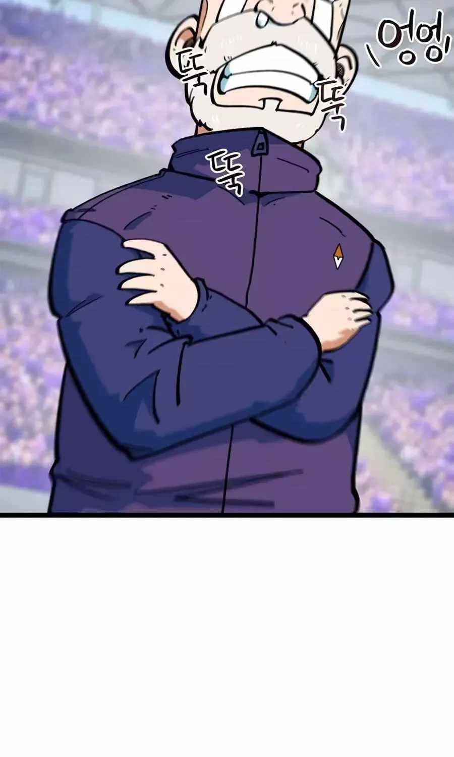 I'm Being Misunderstood as a Soccer Genius Chapter 73-eng-li - Page 30