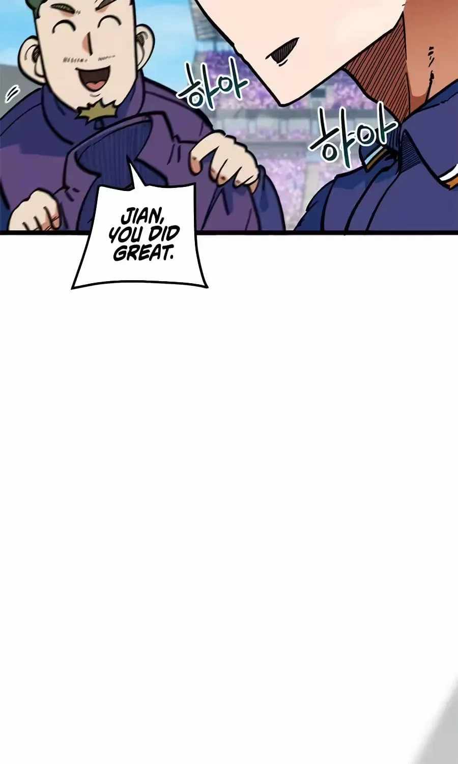 I'm Being Misunderstood as a Soccer Genius Chapter 73-eng-li - Page 158