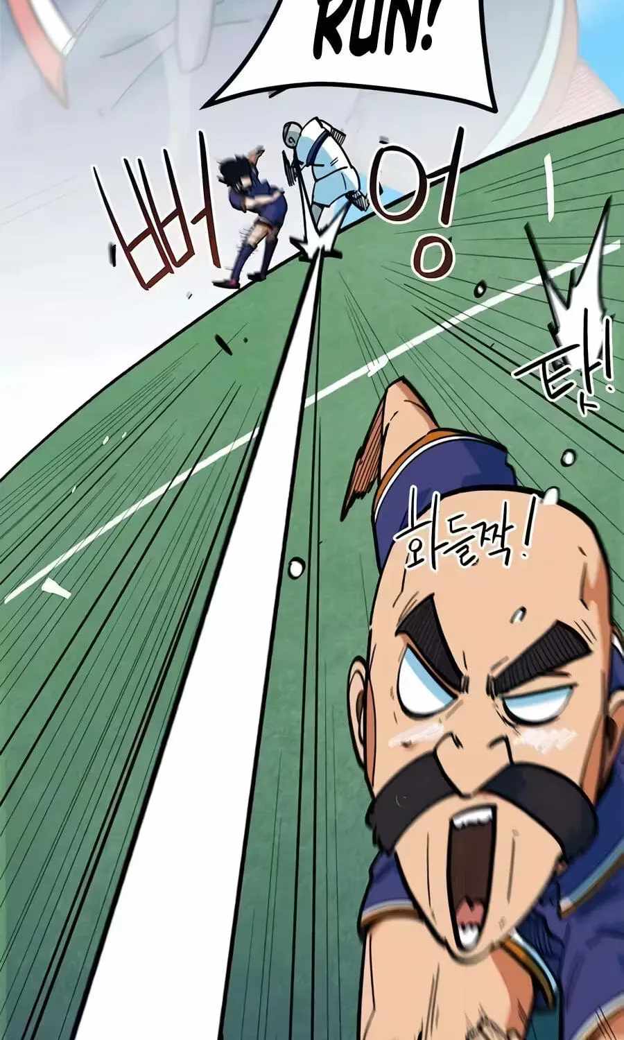 I'm Being Misunderstood as a Soccer Genius Chapter 73-eng-li - Page 96