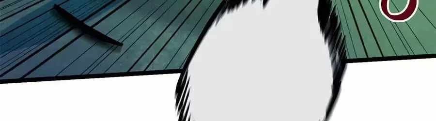 I'm Being Misunderstood as a Soccer Genius Chapter 73-eng-li - Page 59