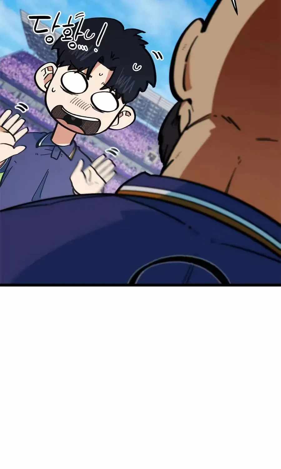 I'm Being Misunderstood as a Soccer Genius Chapter 73-eng-li - Page 114