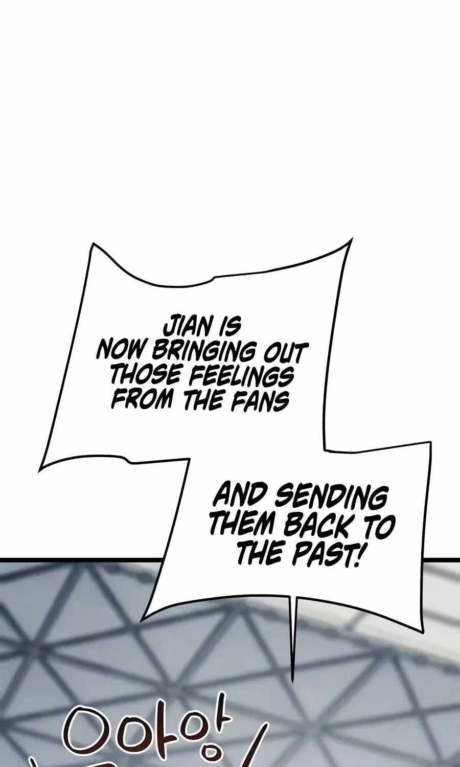 I'm Being Misunderstood as a Soccer Genius Chapter 73-eng-li - Page 28