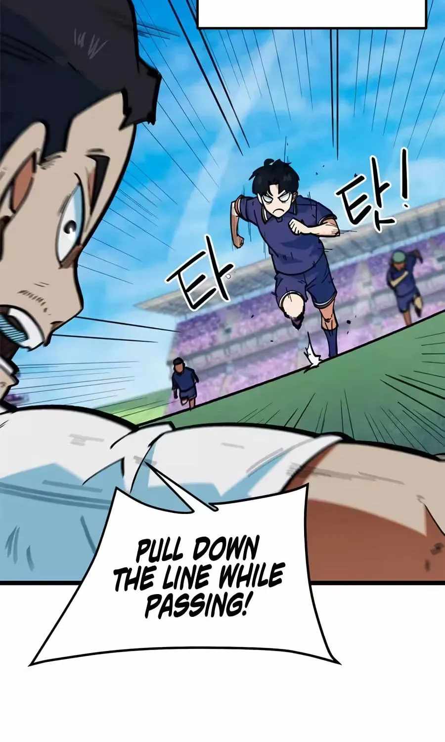I'm Being Misunderstood as a Soccer Genius Chapter 73-eng-li - Page 44