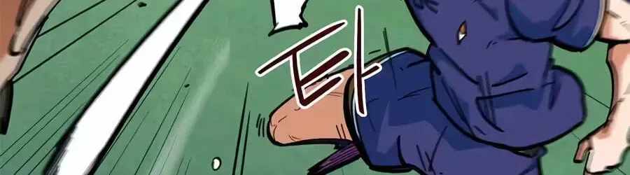 I'm Being Misunderstood as a Soccer Genius Chapter 73-eng-li - Page 49