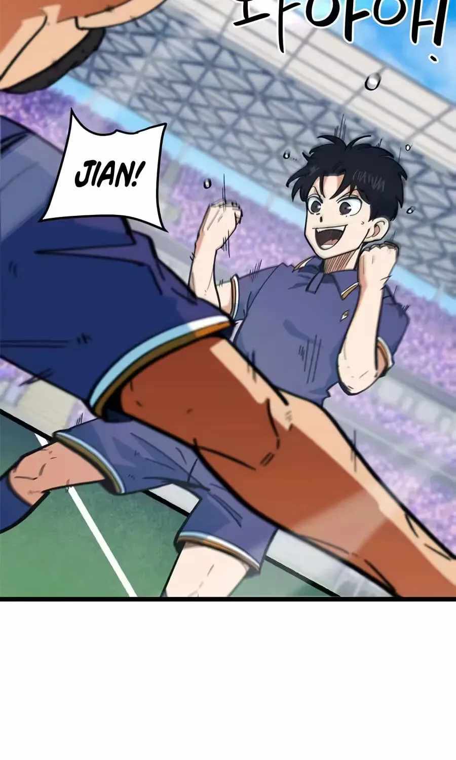 I'm Being Misunderstood as a Soccer Genius Chapter 73-eng-li - Page 14