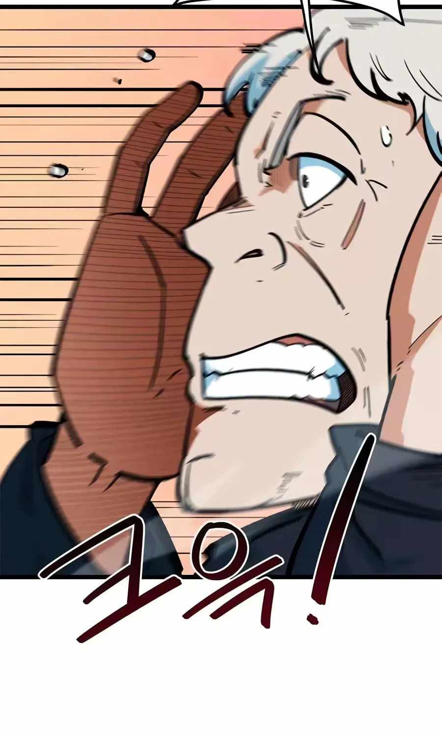 I'm Being Misunderstood as a Soccer Genius Chapter 73-eng-li - Page 62