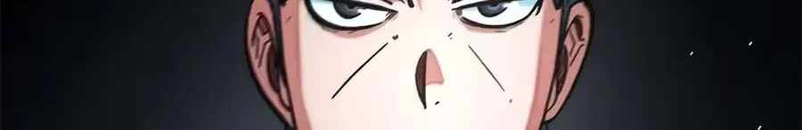 I'm Being Misunderstood as a Soccer Genius Chapter 73-eng-li - Page 221
