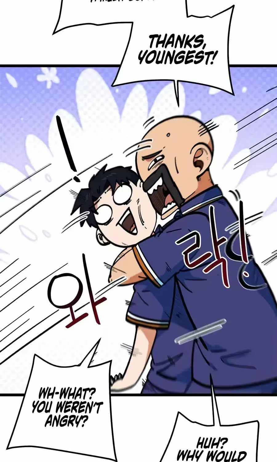 I'm Being Misunderstood as a Soccer Genius Chapter 73-eng-li - Page 116