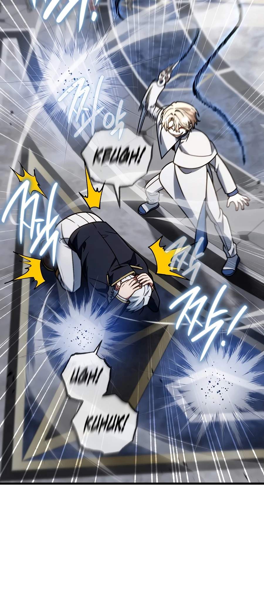 I'm Gonna Annihilate This Land Chapter 82-eng-li - Page 2