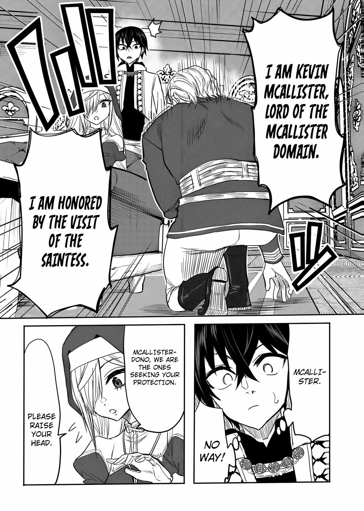 A Love Manual You Can Use From Today Chapter 16-eng-li - Page 19