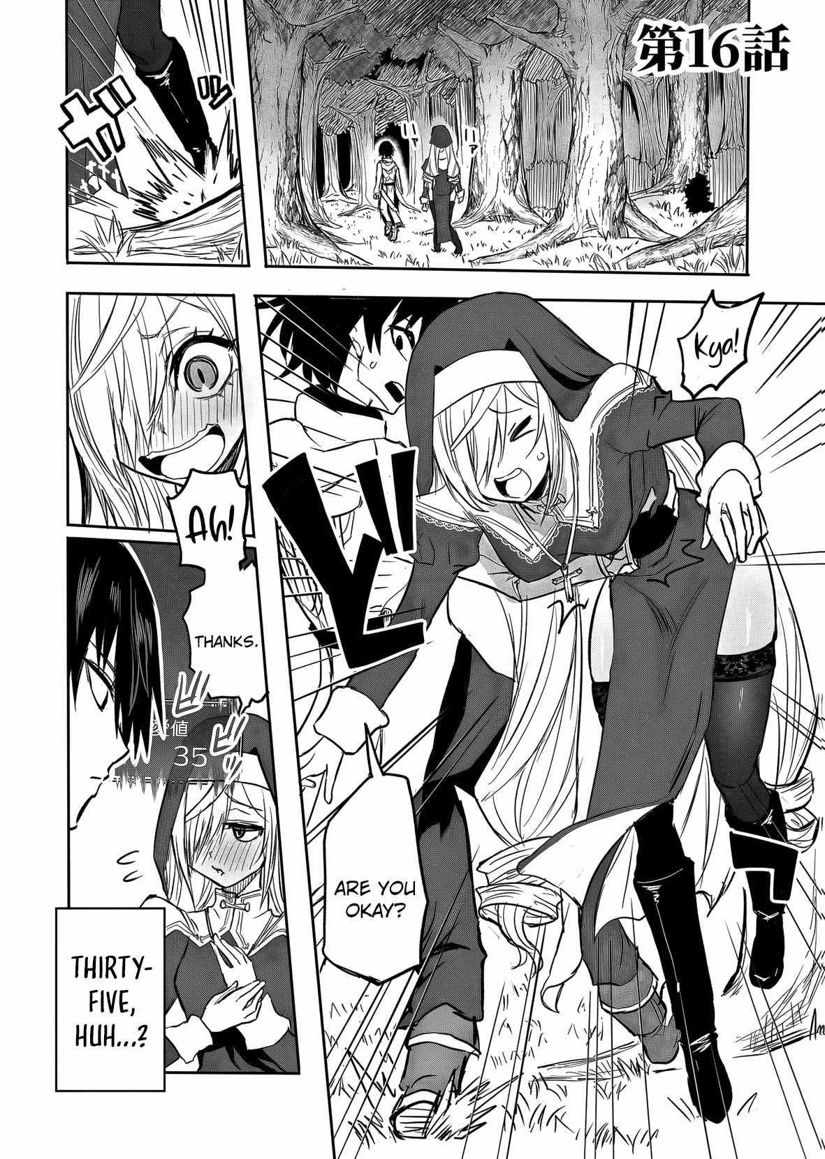 A Love Manual You Can Use From Today Chapter 16-eng-li - Page 5