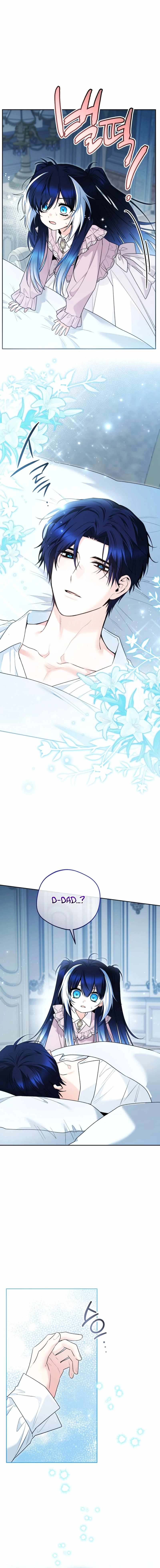 Black Killer Whale Baby Chapter 108-eng-li - Page 2