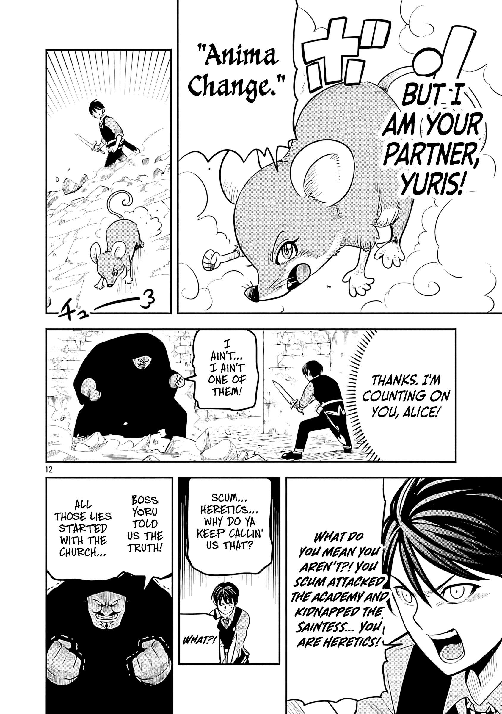 The Strongest Villain, Who Had Hidden Himself Deep in the Mountains to Escape His Downfall, Is Dragged Back Into the Spotlight by the Heroine He Once Saved. Chapter 17-eng-li - Page 13