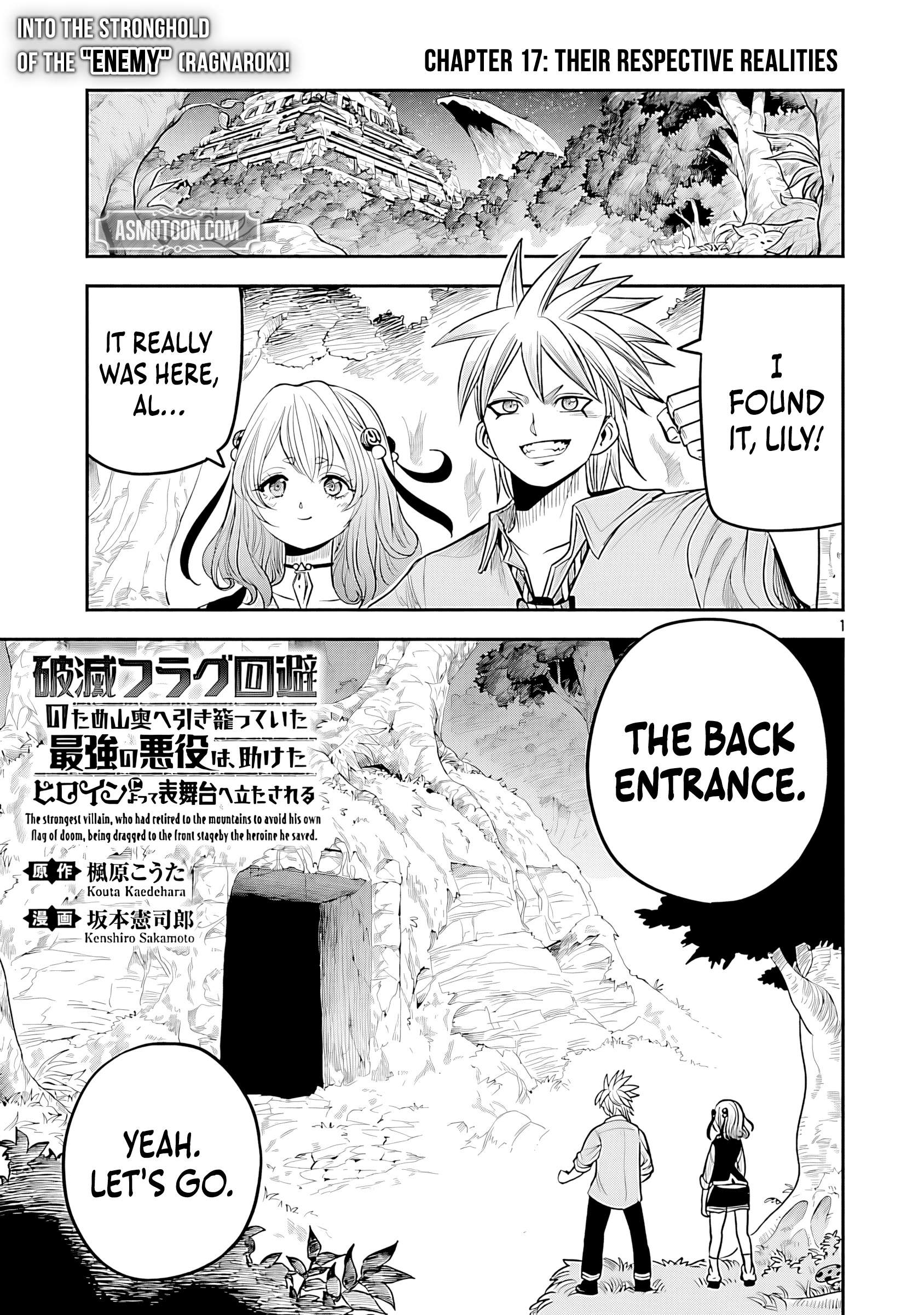 The Strongest Villain, Who Had Hidden Himself Deep in the Mountains to Escape His Downfall, Is Dragged Back Into the Spotlight by the Heroine He Once Saved. Chapter 17-eng-li - Page 2