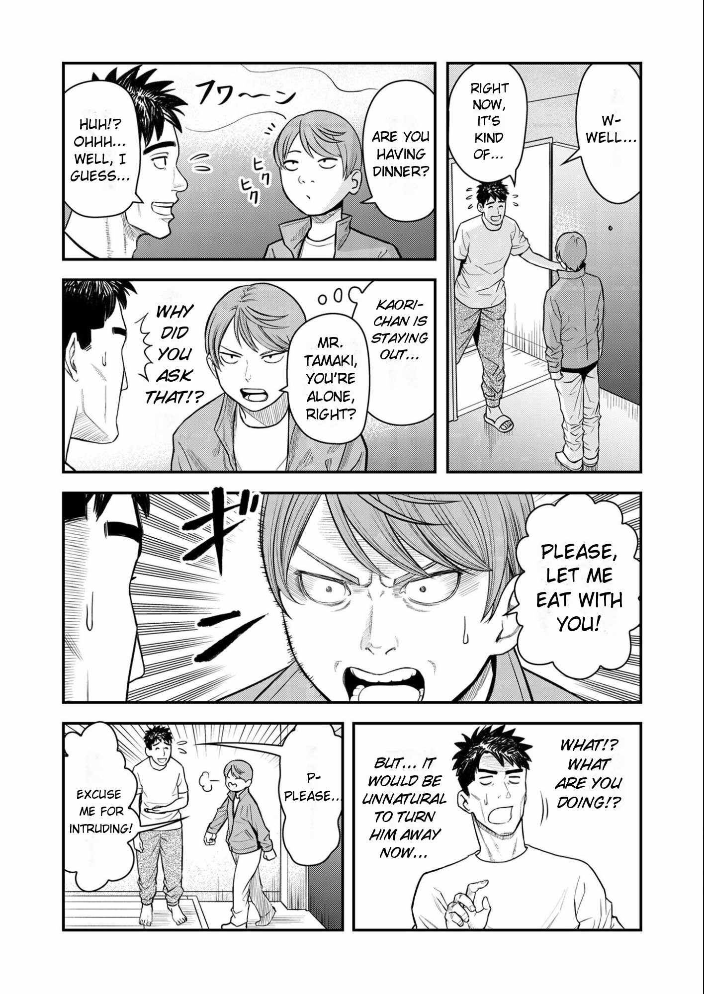 Olympia of Infidelity Chapter 11-eng-li - Page 11