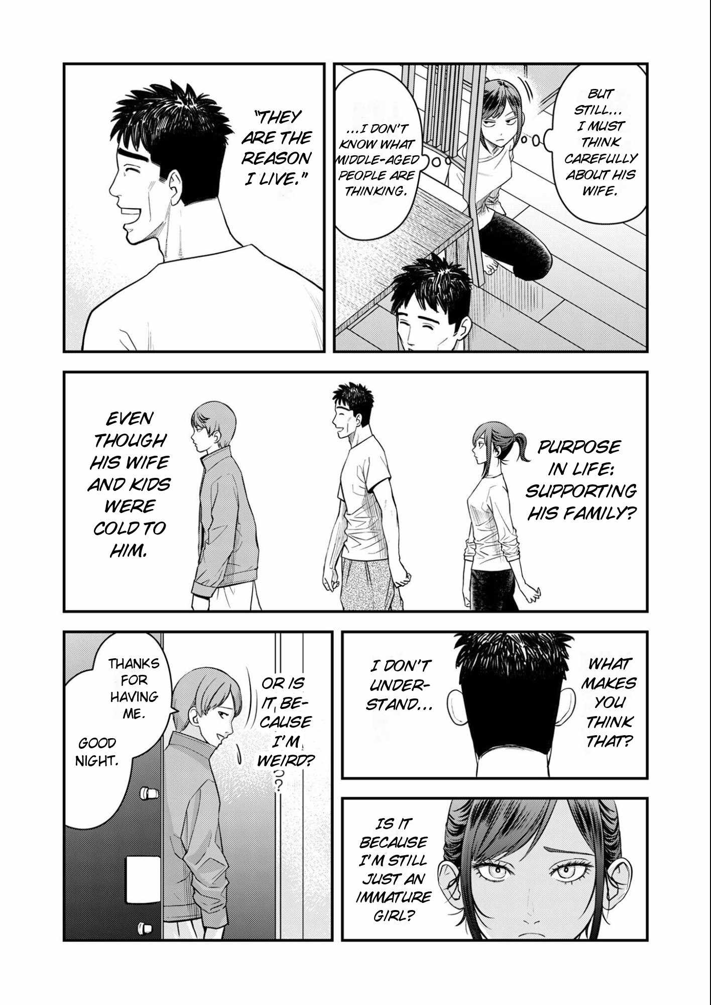 Olympia of Infidelity Chapter 11-eng-li - Page 24