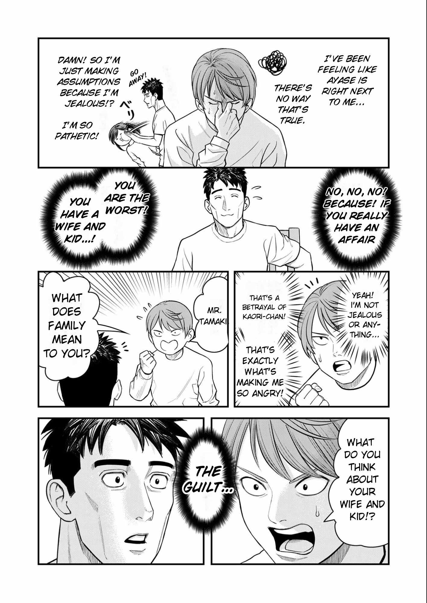 Olympia of Infidelity Chapter 11-eng-li - Page 21