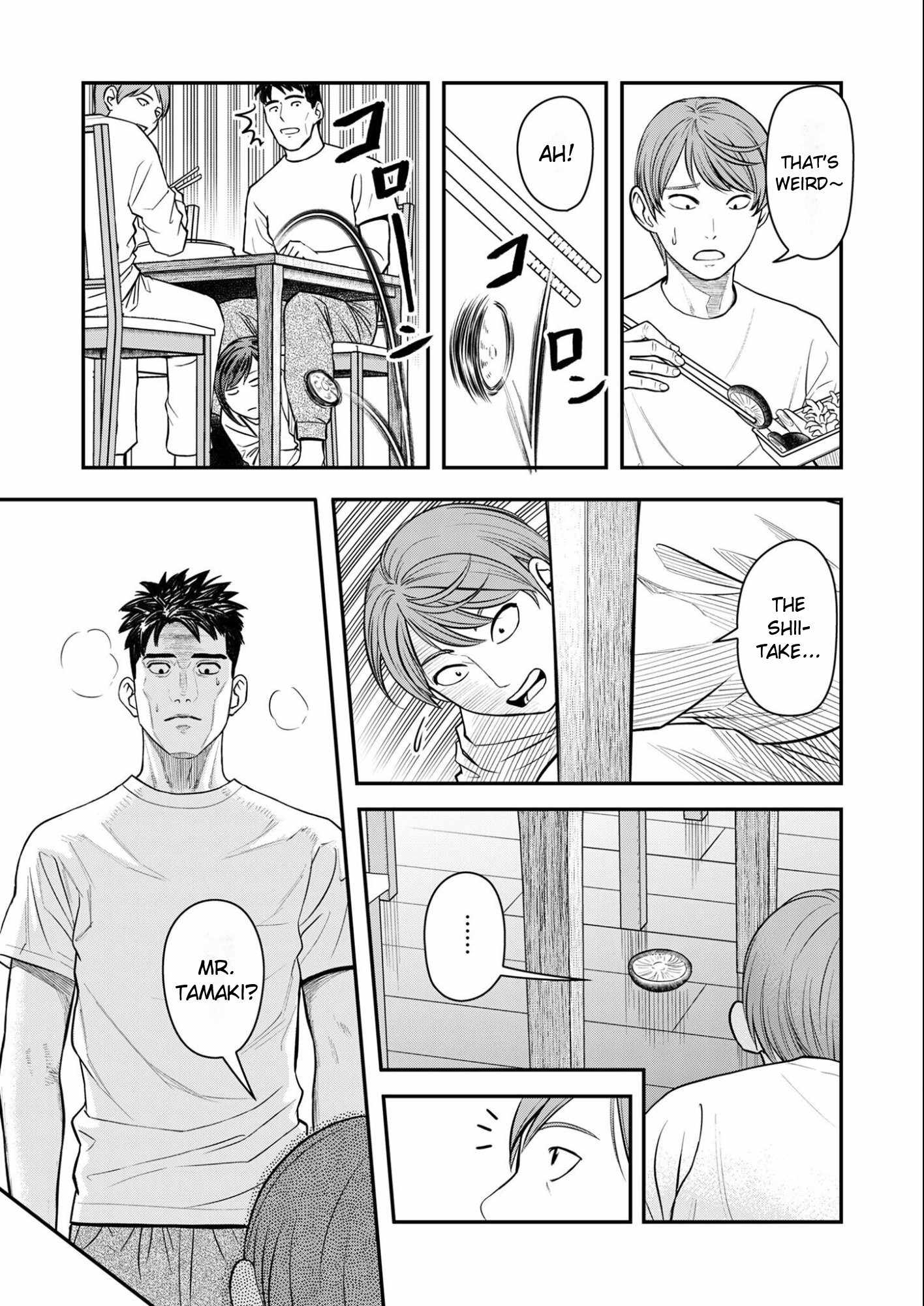 Olympia of Infidelity Chapter 11-eng-li - Page 18