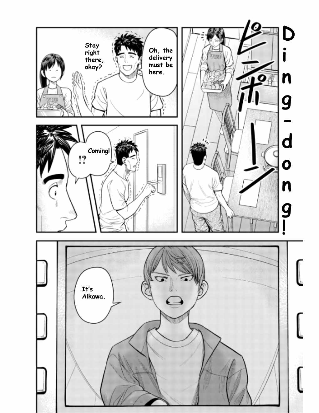 Olympia of Infidelity Chapter 10-eng-li - Page 21