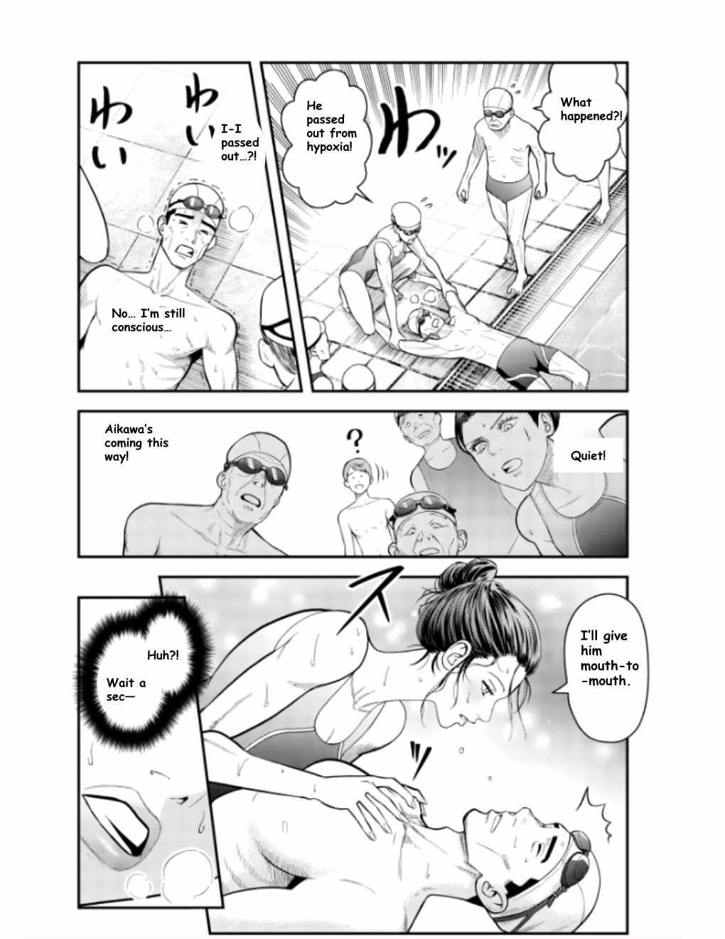 Olympia of Infidelity Chapter 10-eng-li - Page 17