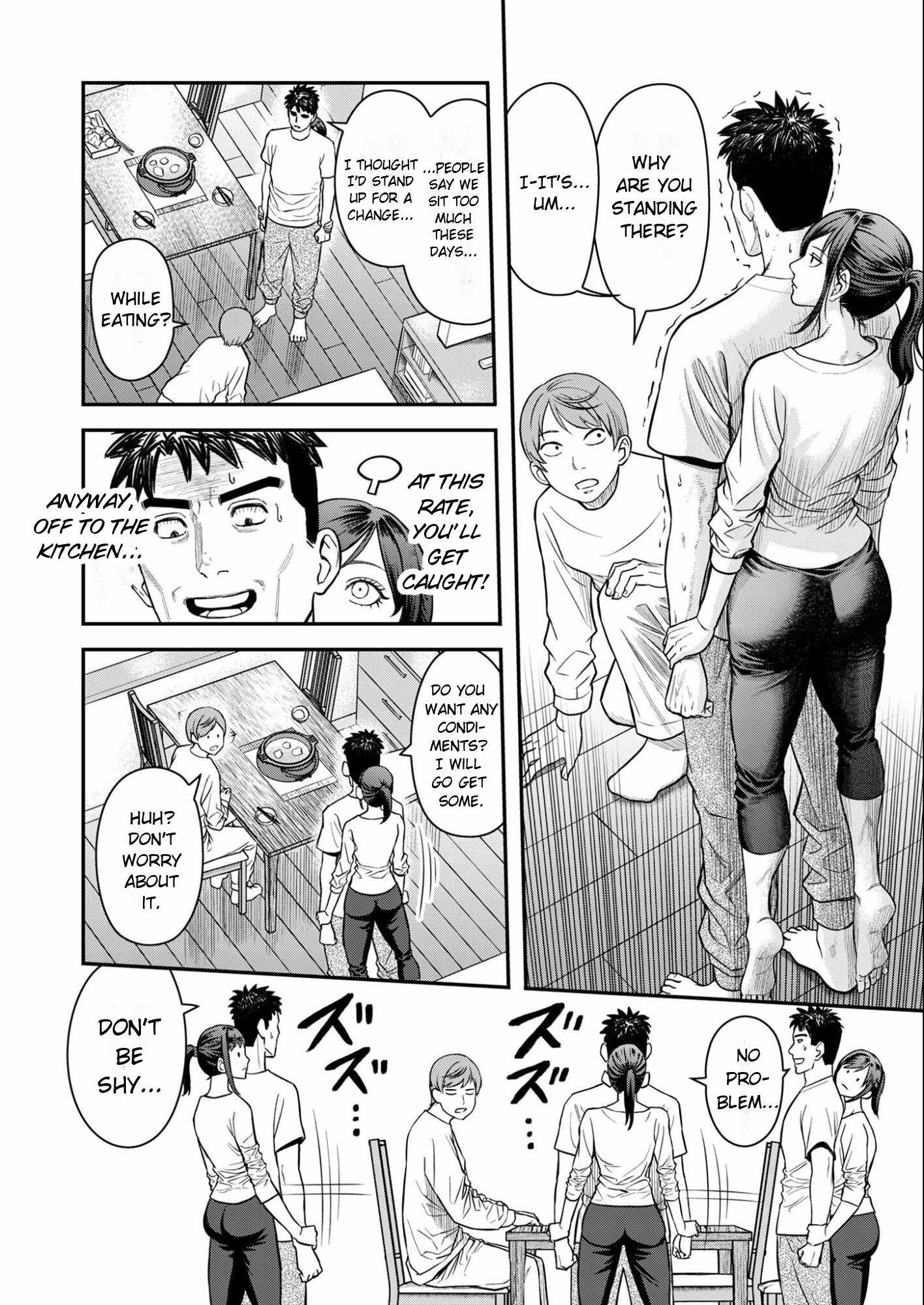 Olympia of Infidelity Chapter 11-eng-li - Page 19