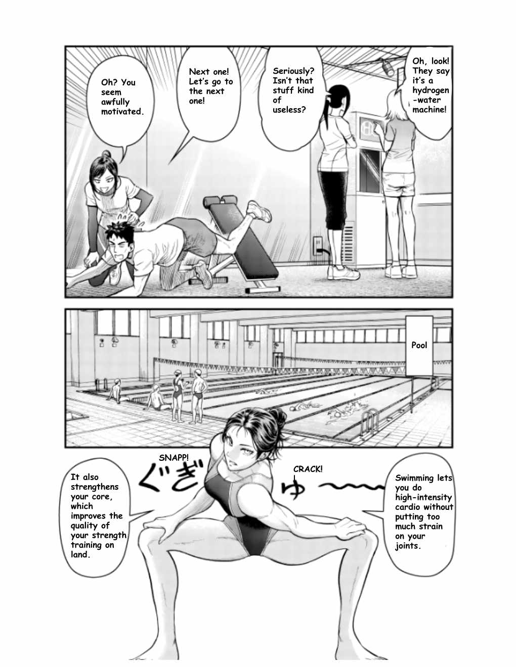Olympia of Infidelity Chapter 10-eng-li - Page 14