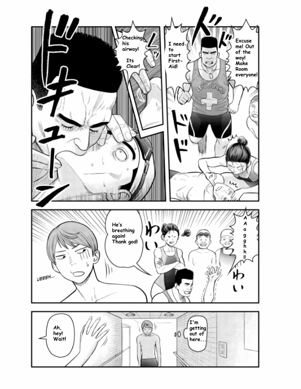 Olympia of Infidelity Chapter 10-eng-li - Page 18