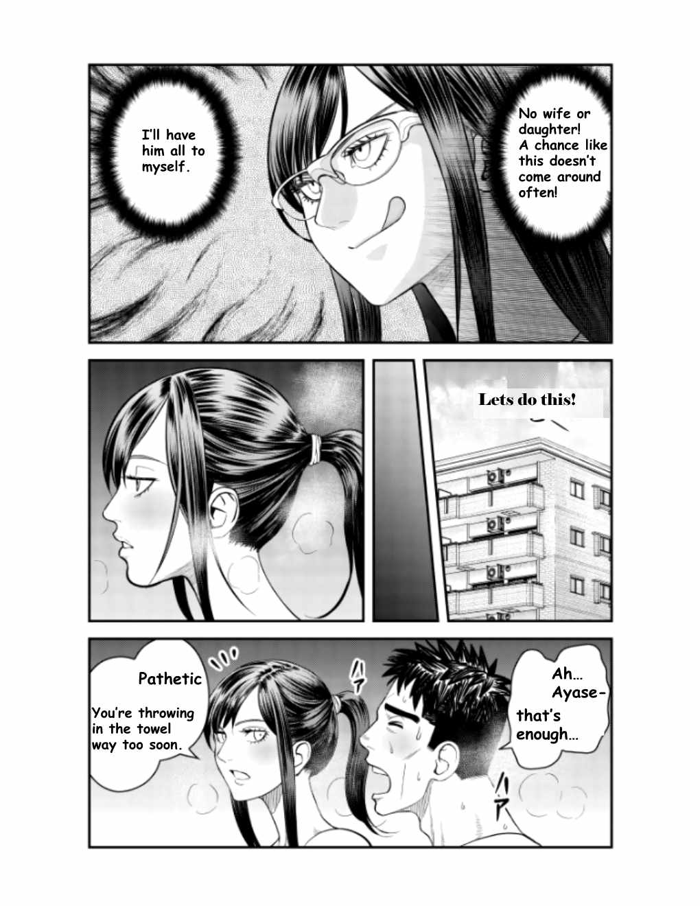 Olympia of Infidelity Chapter 10-eng-li - Page 8