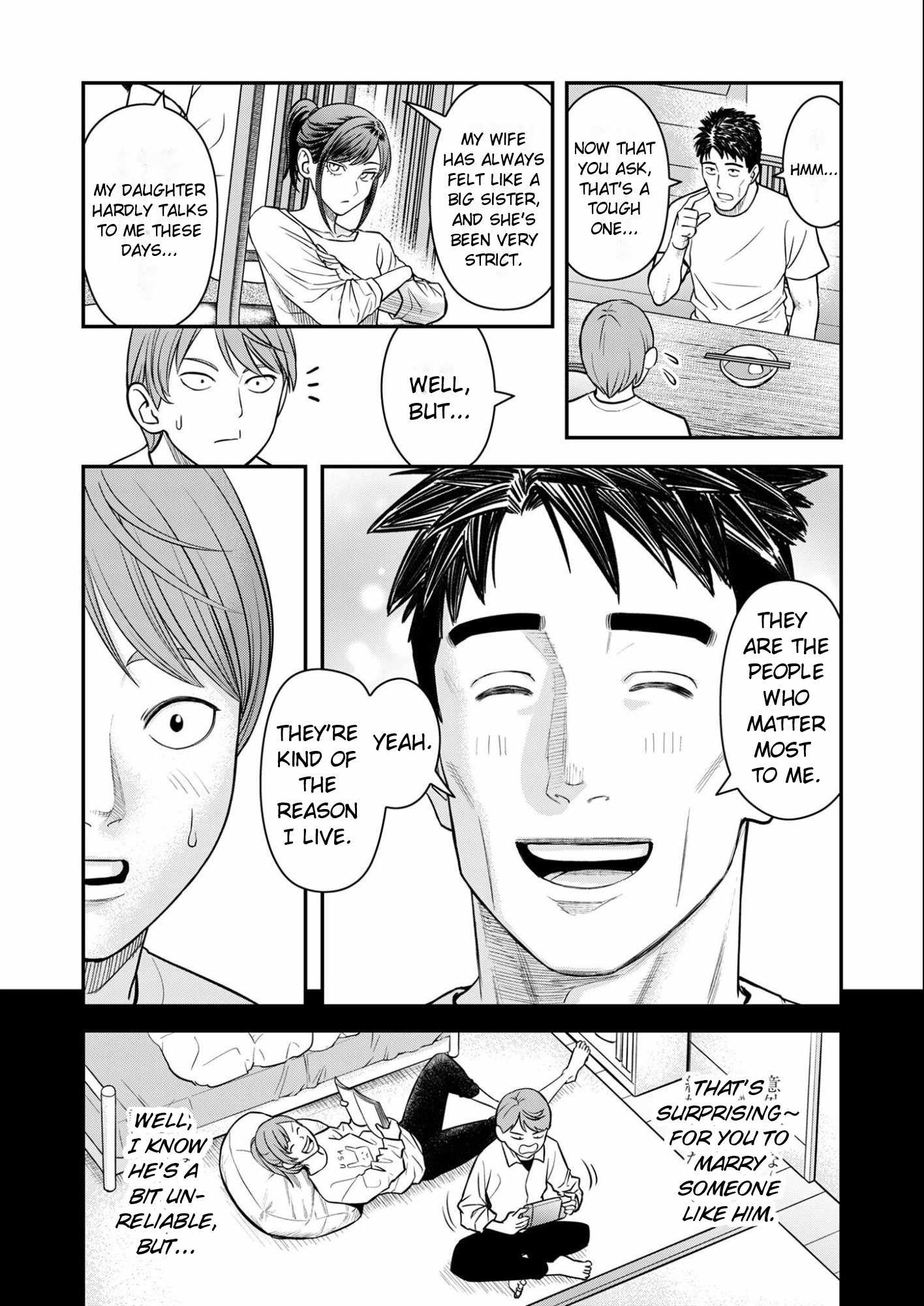 Olympia of Infidelity Chapter 11-eng-li - Page 22