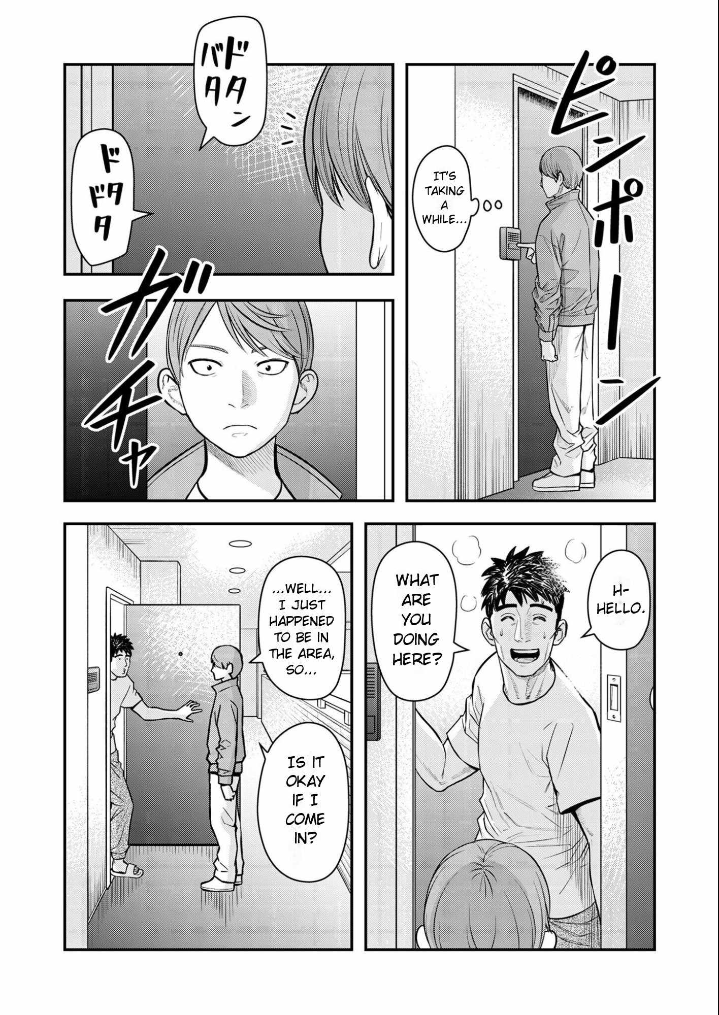 Olympia of Infidelity Chapter 11-eng-li - Page 10