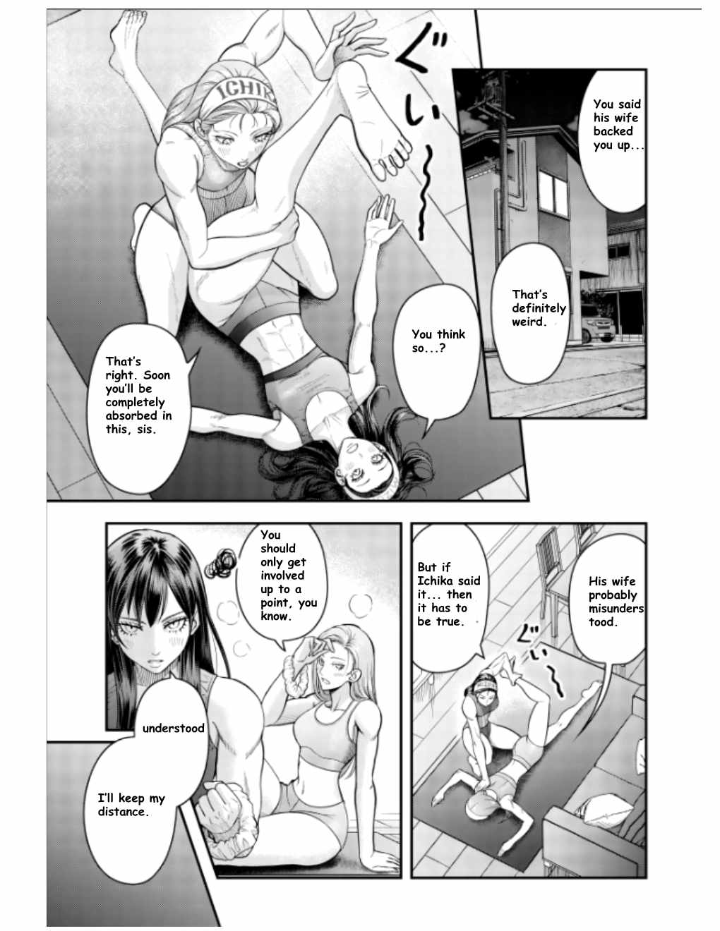 Olympia of Infidelity Chapter 10-eng-li - Page 0