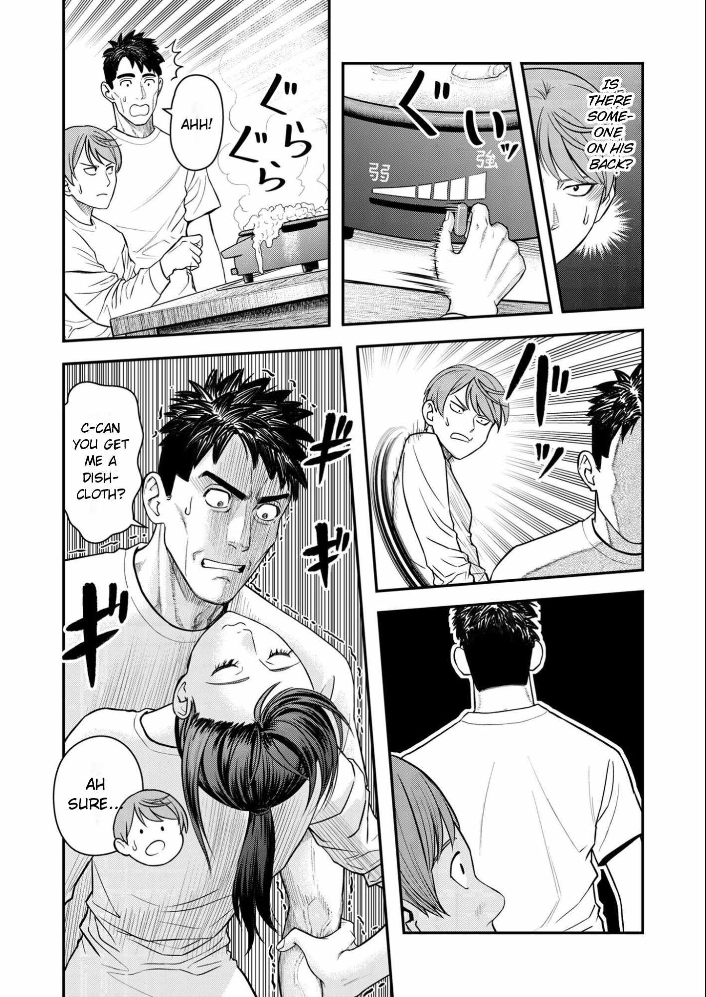 Olympia of Infidelity Chapter 11-eng-li - Page 20