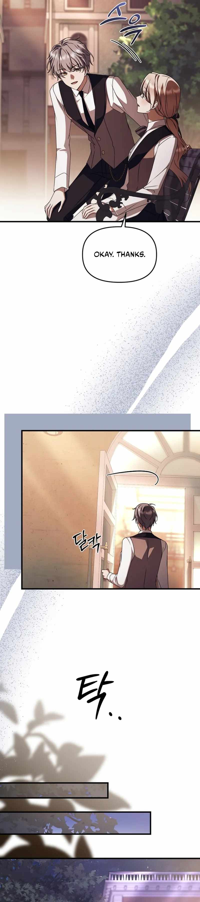 Surviving at the Cursed School Chapter 61-eng-li - Page 6