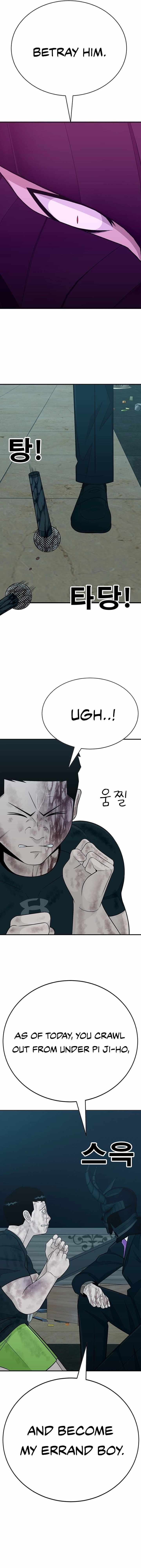 War Against the Bully Chapter 6-eng-li - Page 37