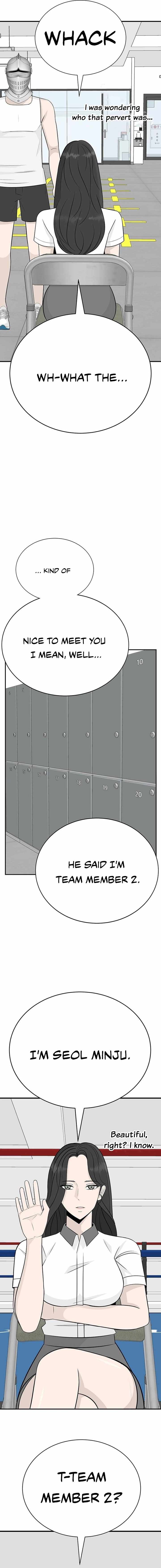 War Against the Bully Chapter 6-eng-li - Page 25