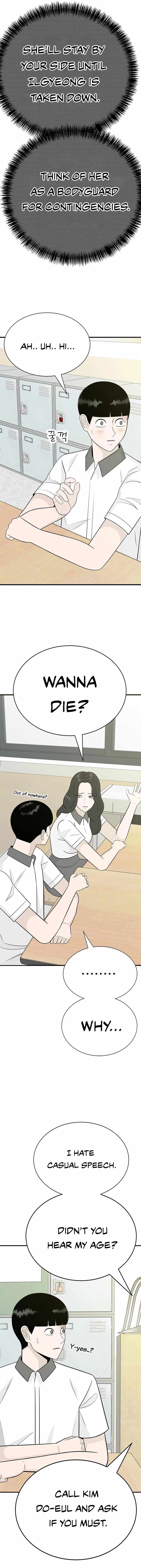 War Against the Bully Chapter 6-eng-li - Page 5