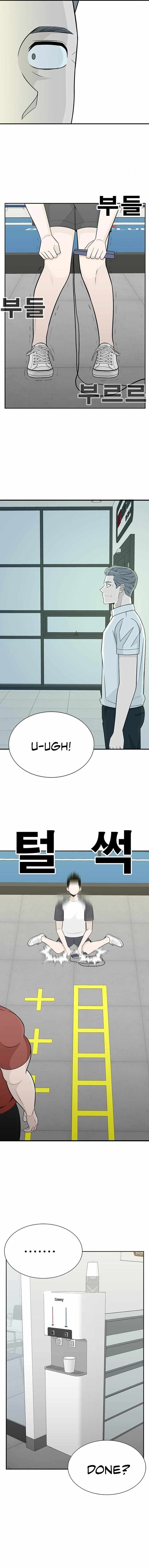 War Against the Bully Chapter 7-eng-li - Page 21