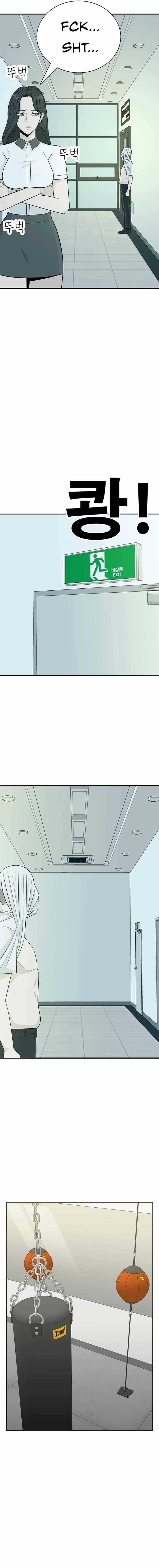 War Against the Bully Chapter 7-eng-li - Page 30