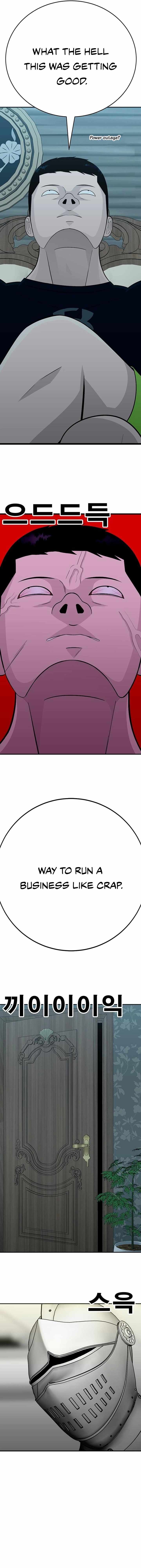 War Against the Bully Chapter 6-eng-li - Page 17