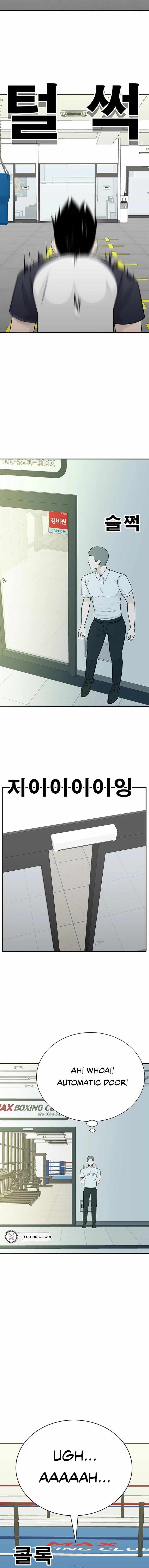 War Against the Bully Chapter 7-eng-li - Page 19