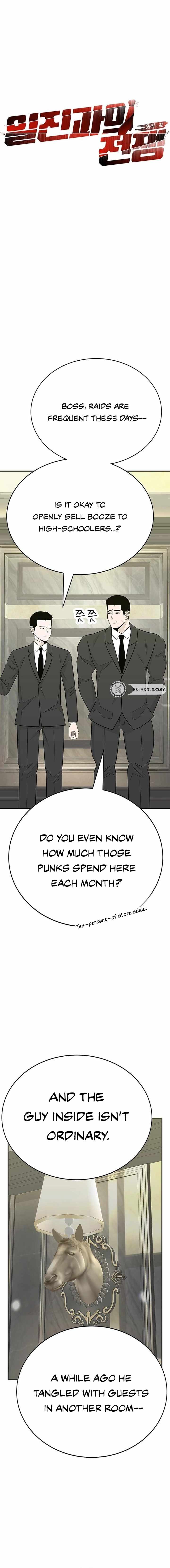 War Against the Bully Chapter 6-eng-li - Page 7